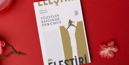 ertan Örgen’İn “yÜzyilin eŞİĞİnde ÖykÜmÜz”Ü yayinlandi