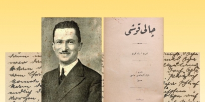 kimlik, aşk ve toplumun kısıtlayıcı gölgesinde bir kadının Öyküsü: feride