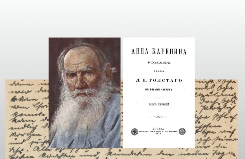 Aşkın, Toplumun ve Bireyin Çelişkisi, Varoluşun Sancısı: Anna Karenina