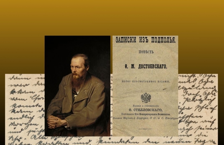 Yeraltından Gelen Ses: Anlamın Boşluğu ve İçsel Kaosun Portresi
