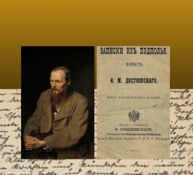 Yeraltından Gelen Ses: Anlamın Boşluğu ve İçsel Kaosun Portresi