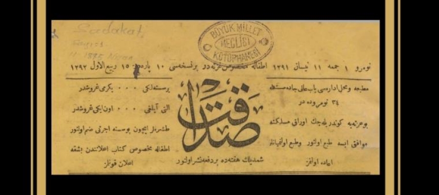 Osmanlı’nın Son Yüzyılından Bir Çocuk Gazetesi: Sadâkat