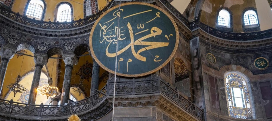 Şiir Dağının Zirvesi: Na`t